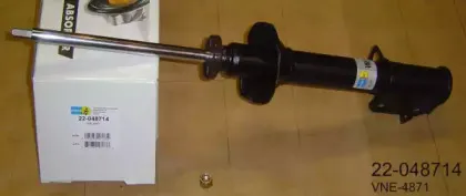 bilstein-22048714