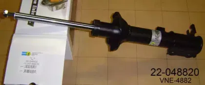 bilstein-22048820