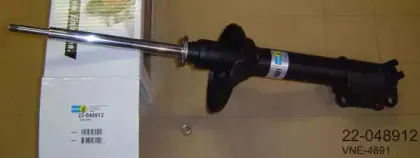 bilstein-22048912