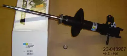 bilstein-22048967