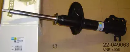 bilstein-22049063
