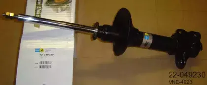 bilstein-22049230