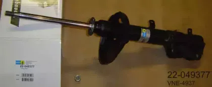 bilstein-22049377