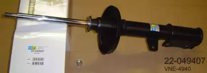 bilstein-22049407