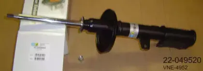 bilstein-22049520