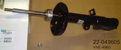22-049605 BILSTEIN