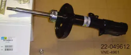 bilstein-22049612