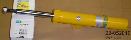 22-052810 BILSTEIN Амортизатор