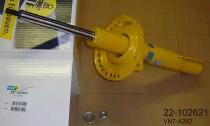 22-102621 BILSTEIN Амортизатор