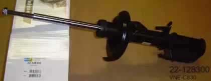 22-128300 BILSTEIN Амортизатор