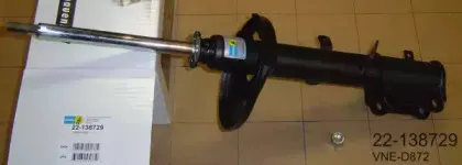 bilstein-22138729