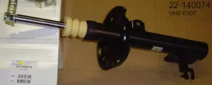 22-140074 BILSTEIN Амортизатор