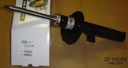 22-143358 BILSTEIN Амортизатор