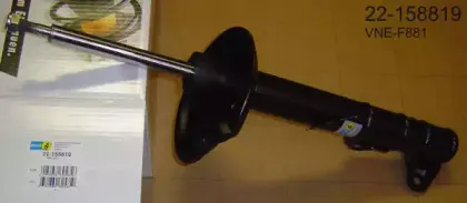 22-158819 BILSTEIN Амортизатор