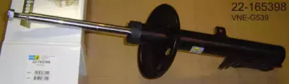 22-165398 BILSTEIN Амортизатор
