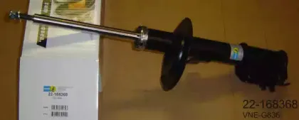 bilstein-22168368
