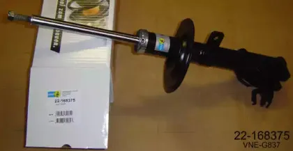 bilstein-22168375