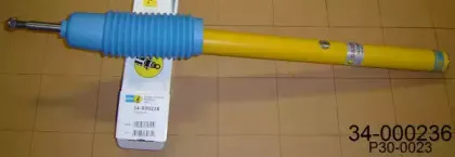 34-000236 BILSTEIN Амортизатор