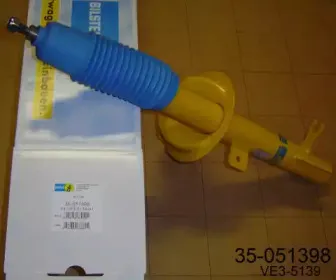 35-051398 BILSTEIN Амортизатор