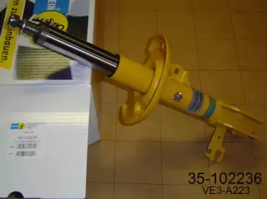 35-102236 BILSTEIN Амортизатор