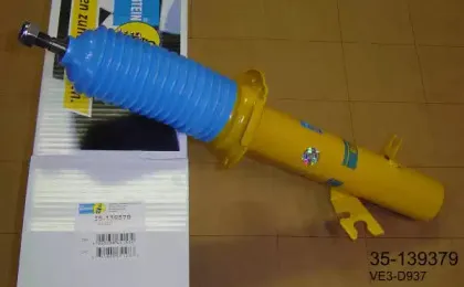 bilstein-35139379