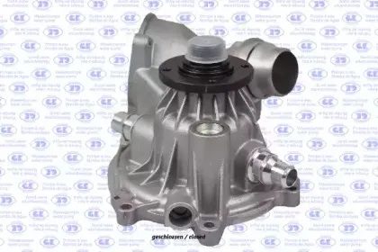 gk-980813