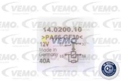 vemo-v15710003