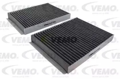vemo-v20311044