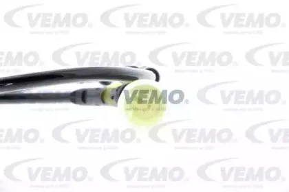 vemo-v20720029