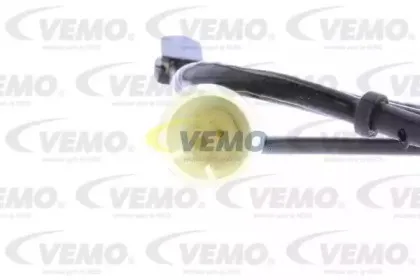vemo-v20720080