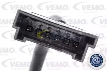 vemo-v20720105