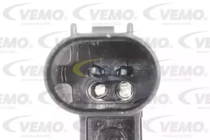 vemo-v20720501