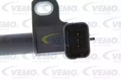 vemo-v22720100