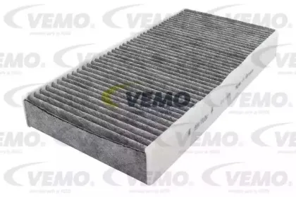 vemo-v42311005