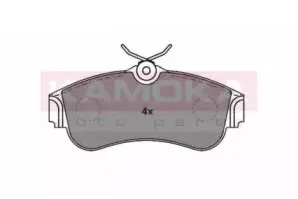 kamoka-1011208