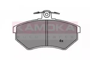 kamoka-1011548