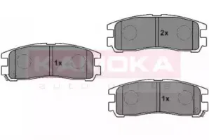 kamoka-1011606