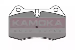 kamoka-1011996