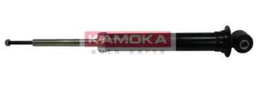 20441128 KAMOKA