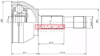kamoka-6152