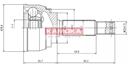 kamoka-6284