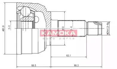 kamoka-6950
