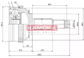 6999 KAMOKA