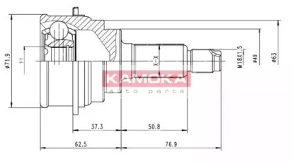 7016 KAMOKA