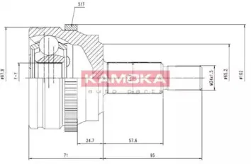 7090 KAMOKA
