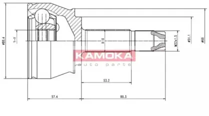 7136 KAMOKA