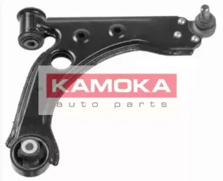 9919679 KAMOKA