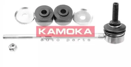 kamoka-993165
