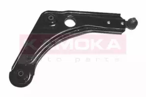 kamoka-993583