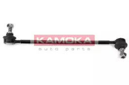 9945265 KAMOKA